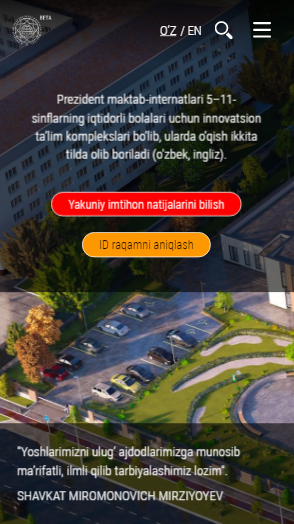 The main goal of the Presidential Schools is to identify and teach gifted children through the use of advanced technologies in the educational process, as well as support and encourage gifted youth, enrich the spiritually rich and provide guarantees for the upbringing of an intellectually advanced generation.