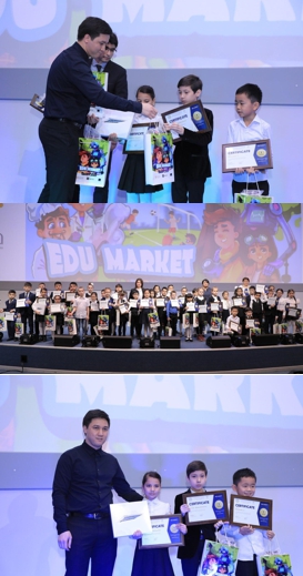 Edumarket is a collection of over 1000 games and exercises designed to increase students